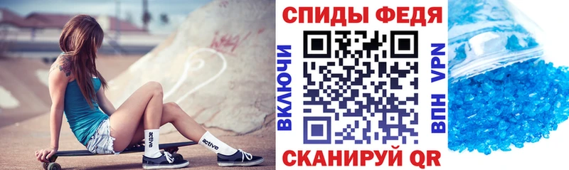 Амфетамин 97%  дарнет шоп  гидра зеркало  Борзя 