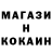 Первитин пудра Danil Kostkin