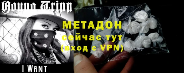 героин Алексин