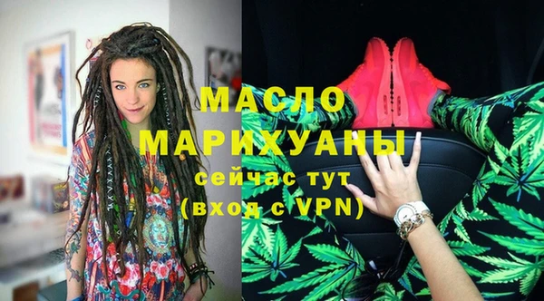 ALPHA PVP Алзамай