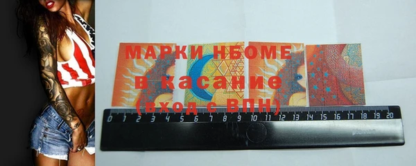 MDMA Алексеевка