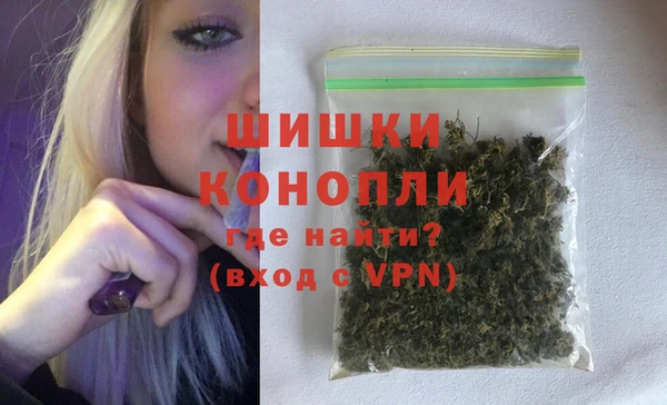 ALPHA PVP Алзамай