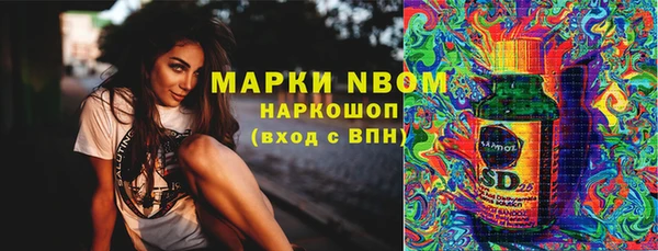 героин Алексин