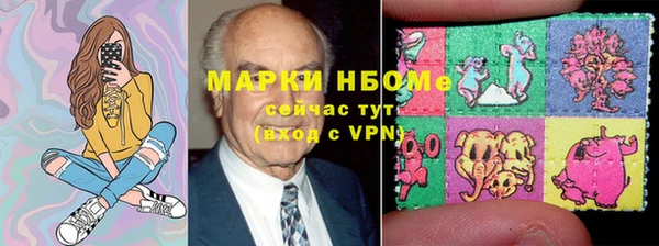 героин Алексин