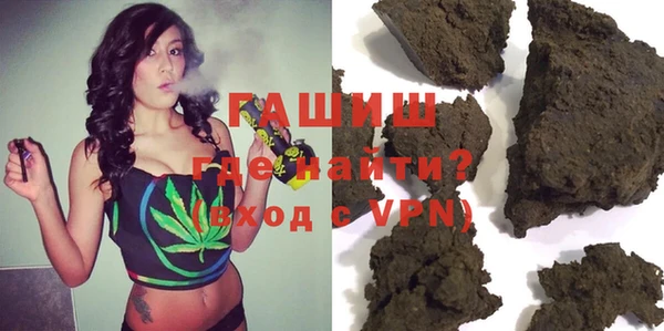 ALPHA PVP Алзамай