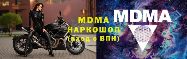 ALPHA PVP Алзамай