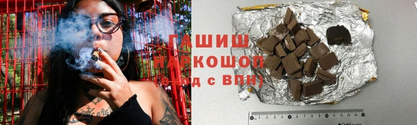 героин Алексин