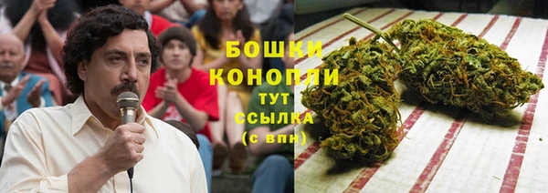 MDMA Алексеевка