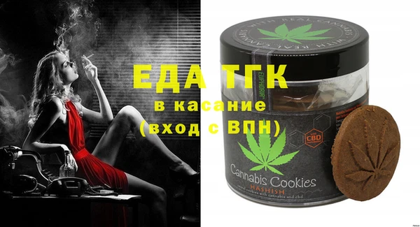 ALPHA PVP Алзамай