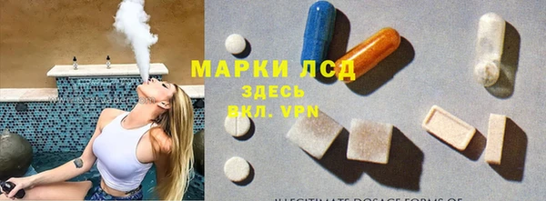 MDMA Алексеевка