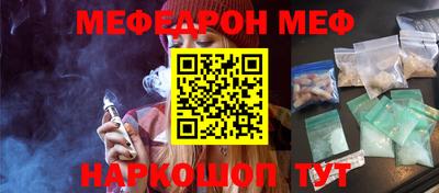 МДПВ Балашиха