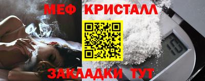 МДПВ Балашиха