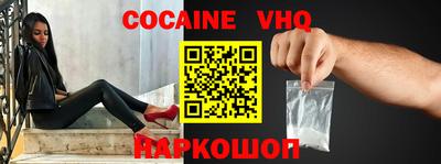 винт Балахна