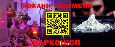 скорость Балаково