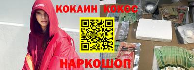 МДПВ Балашиха