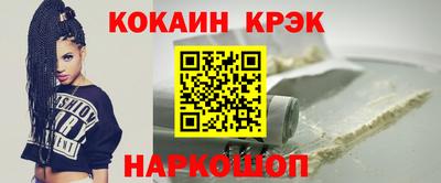 скорость Балаково