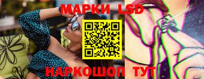 скорость Балаково