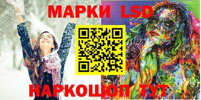 МДПВ Балашиха