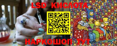 МДПВ Балашиха