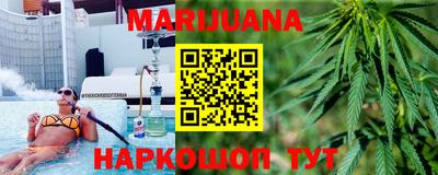 винт Балахна