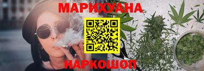 скорость Балаково