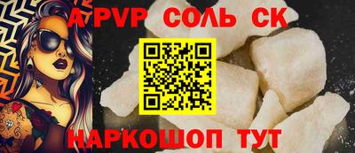 МДПВ Балашиха