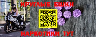 МДПВ Балашиха