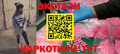 скорость Балаково