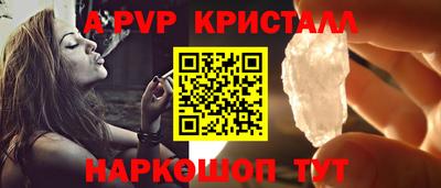 МДПВ Балашиха