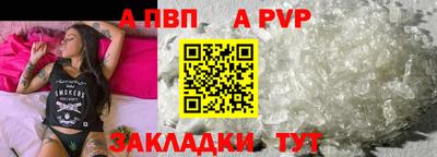 МДПВ Балашиха