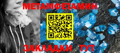 МДПВ Балашиха