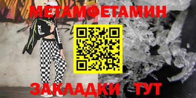 МДПВ Балашиха