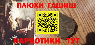 МДПВ Балашиха