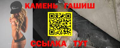 скорость Балаково