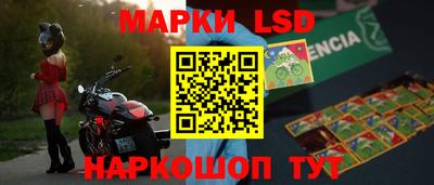 МДПВ Балашиха
