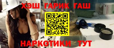 скорость Балаково
