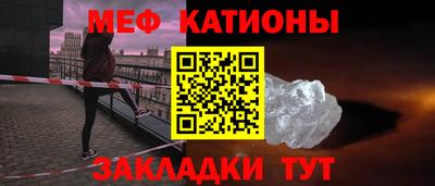 скорость Балаково