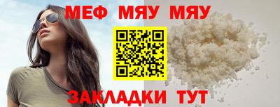 МДПВ Балашиха