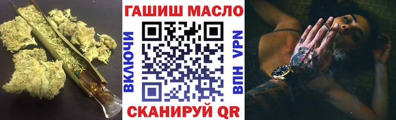 Дистиллят ТГК концентрат Борзя